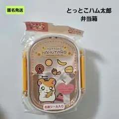 Item thumbnail for item 29303a8f-1d7d-40df-ac31-3c1a410bb9f2