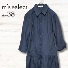 Item thumbnail for item 2e7c37a9-b13e-47a7-98dc-3a8eb575a35c
