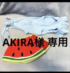 Item thumbnail for item af74daee-5918-484a-b145-d9024eebd506