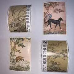 2025年最新】十駿犬の人気アイテム - メルカリ