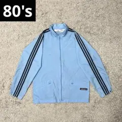 Item thumbnail for item c4272d88-b4f4-430d-a0a9-f9d4bf997d4a