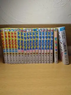 ドラえもん 全22巻 + 特別編
