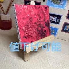 あいみょん「青春のエキサイトメント」