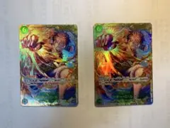 ワンピースカード　モンキー・D・ルフィ　シークレット　受け継がれる意思 2枚