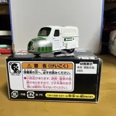 トミカ　スターカーズ　R2-711