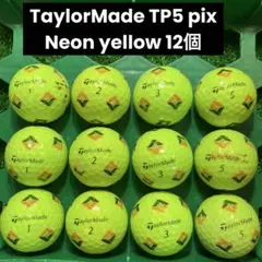 TaylorMade TP5 pix ネオンイエロー　ロストボール　12個