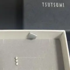 Item thumbnail for item 59be020f-461b-4ce0-b628-241170e89857