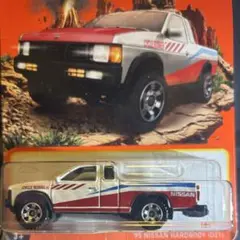 マッチボックス　'95 日産　ハードボディ　新品未開封