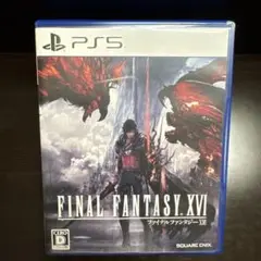 PS5 ファイナルファンタジーXVI ソフト FF16