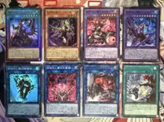 遊戯王カード 魔を刻むデモンスミス 紅涙の魔ラクリモーサ等デモンスミス出張セット