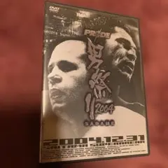 PRIDE 男祭り 2004-SADAME-12.31DVD