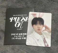 Item thumbnail for item bb399db2-a364-4b81-be76-4f3b00dd7e15