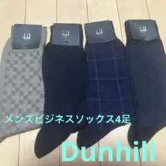 Item thumbnail for item 4e0ef502-2cef-40af-bb7b-5632f89a2f75