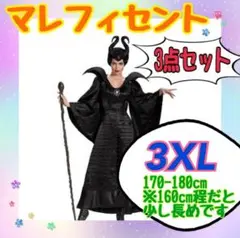Item thumbnail for item 6404c874-6d7b-43b4-90ff-25bdbafdf961