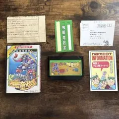ファミコン独眼竜政宗箱説明書ハガキマップシールつき