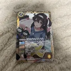 バトスピ 七代目最可愛将 孫市 パラレル