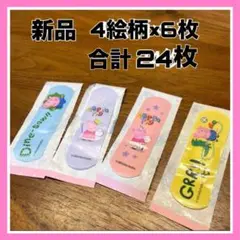 Item thumbnail for item 3a111501-908d-4e55-bbc1-360ac6acaf71