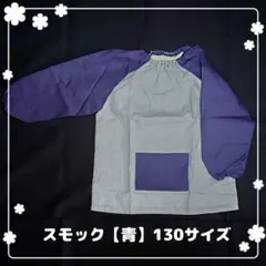 Item thumbnail for item 8b45e7f0-4f8e-408c-bf4b-c5d7675f6cc5