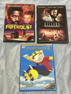DVD3枚セットFIREHOUSE,KILLERS,STUART LITTLE