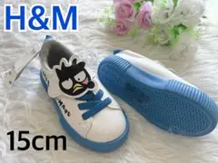 Item thumbnail for item af591933-649b-44b8-b1d9-dd6030acb815