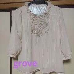 Item thumbnail for item 2b7eabc9-19ad-42a5-8783-e886bda71fae