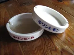 2025年最新】キリンビール レトロ 灰皿の人気アイテム - メルカリ