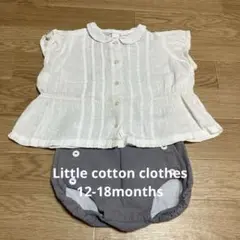 Little cotton clothes 12-18months