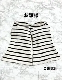 Item thumbnail for item e19a042e-d588-48a6-933c-2e7a88a54df8