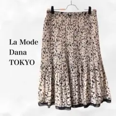 Item thumbnail for item 813c3ca6-970f-4f99-93b6-a3941668d162