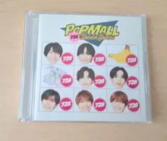 POPMALL 【初回限定盤2】(CD+DVD)