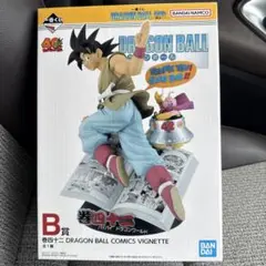 Item thumbnail for item c68cbd95-5711-4cb2-b095-45eff3511609