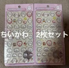 Item thumbnail for item 322e57cd-19b9-449b-85e7-078e5f425af3