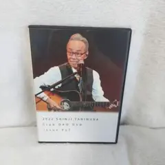 谷村新司 2022 Club DAO DVD issue #17