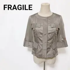 フラジール FRAGILE サファリジャケット ミリタリージャケット サイズ36