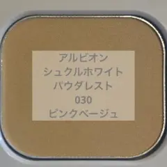 Item thumbnail for item 38c86ca6-3d21-48ec-a0c2-78a85a1691d7