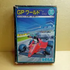 GP ワールド SC-3000 SG-1000