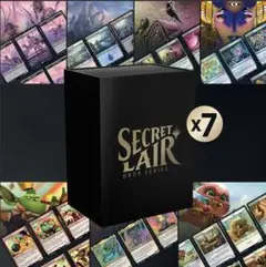 新品未開封 Secret Lair 2019 7種類セット