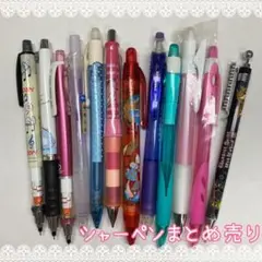シャープペンシルまとめ売り12本