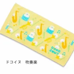 Item thumbnail for item a32fe7ba-a6e9-49c3-ac0b-b93c99f5ce50