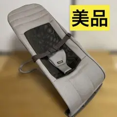 Richell リクライニングバウンサー グレー メッシュ