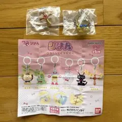 りばん めじるしアクセサリー ポコ太 ロザリオ