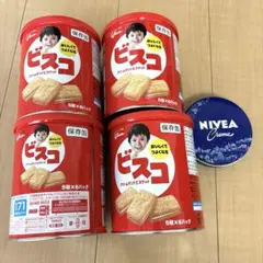 【着払い】ビスコ 保存缶 4個 + ニベア缶　缶のみ
