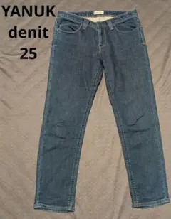 YANUK DENIT CECIL Boys Cropped デニム 25
