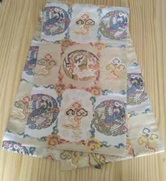 Item thumbnail for item 60094b8c-f936-43fb-962a-1609ef41973a
