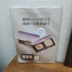 Item thumbnail for item 99755645-0698-40f6-9102-a010de6b0998