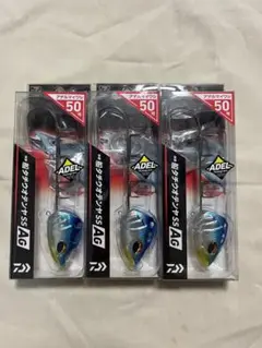 【新品未使用】ダイワ快適船タチウオテンヤSS AG 50号 3本セット