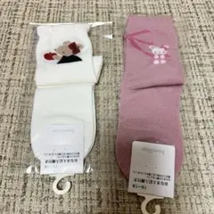 【新品未使用タグ付き】 familiar ファミリア 靴下 2点セット