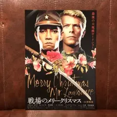 Item thumbnail for item 5faf188a-e501-4e56-875f-b082e9f8e311