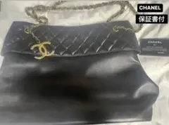 希少 CHANEL シャネル マトラッセ チェーン ハンドバッグ 保証書付き