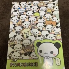 2025年最新】PANKUNCHIの人気アイテム - メルカリ